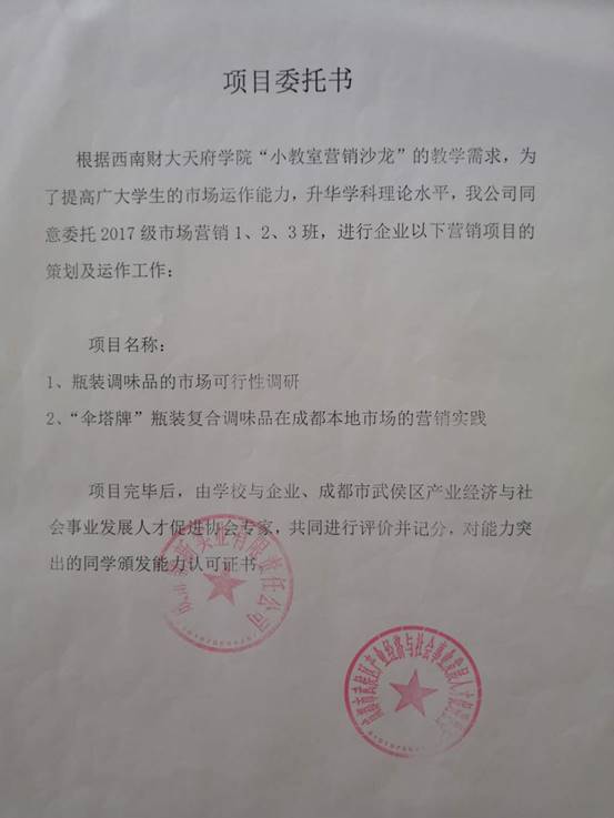 Macintosh HD:Users:huangjing:Downloads:1135745468.jpg